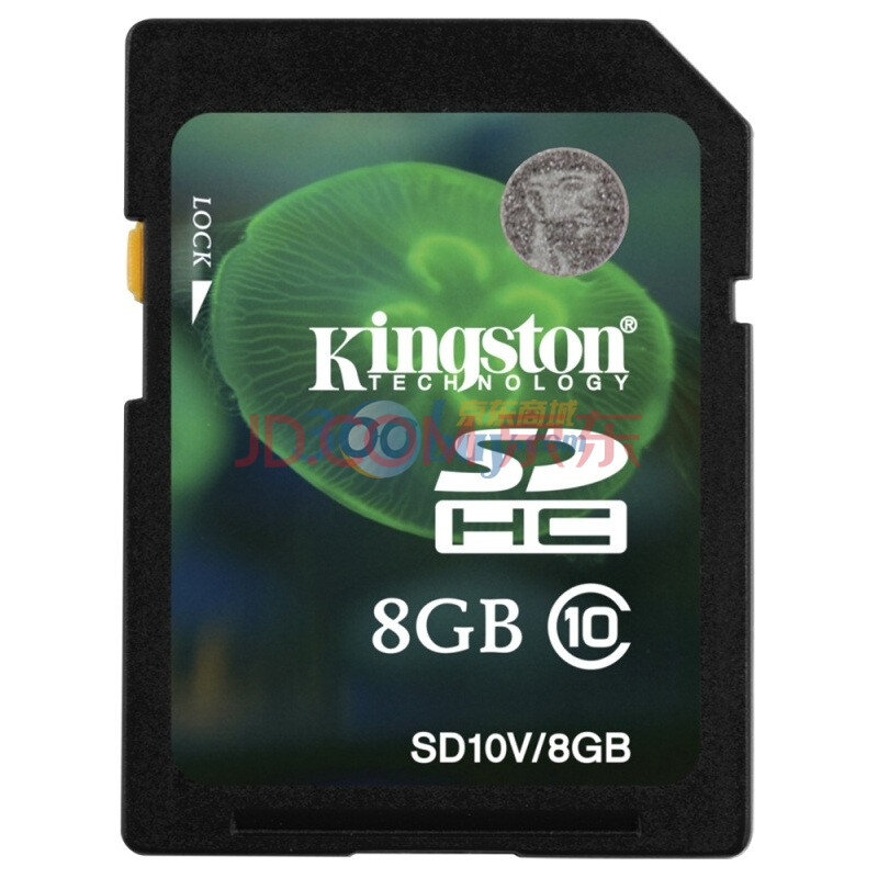 金士顿（kingston）8GB class10 SD存储卡（SD10V/8G）