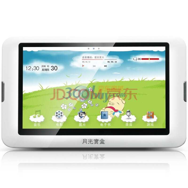 爱国者（aigo）　月光宝盒 PM5908FHD Touch  8G  MP5播放器 优雅白