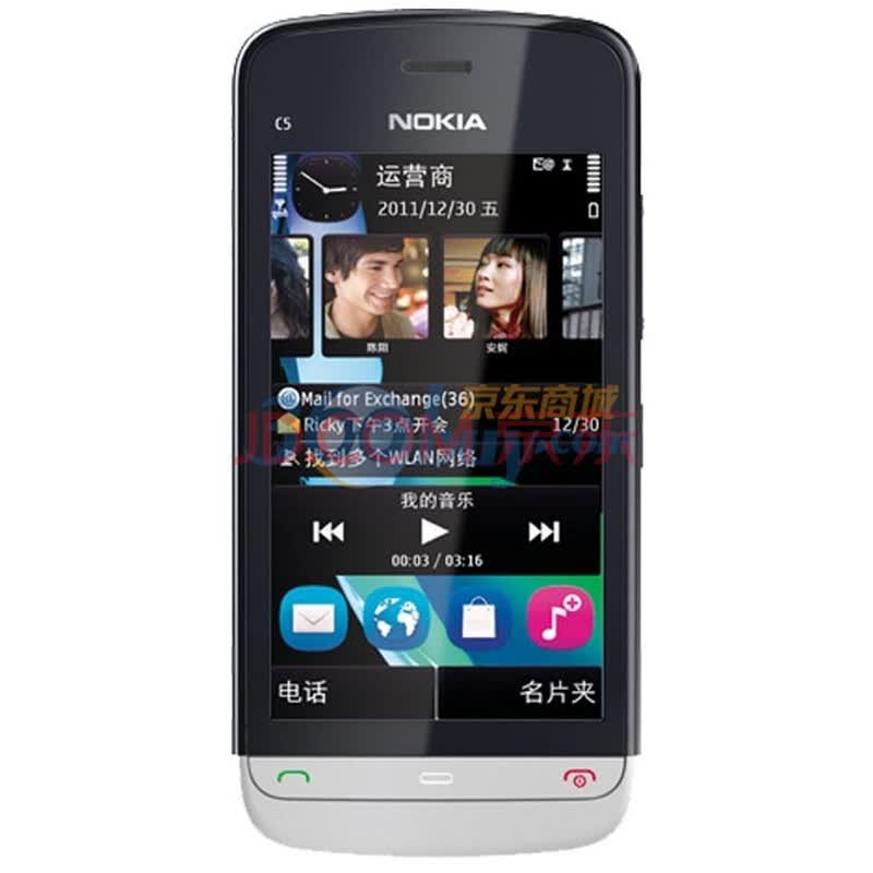 诺基亚（NOKIA）C5-06 GSM手机（黑银色）非定制机