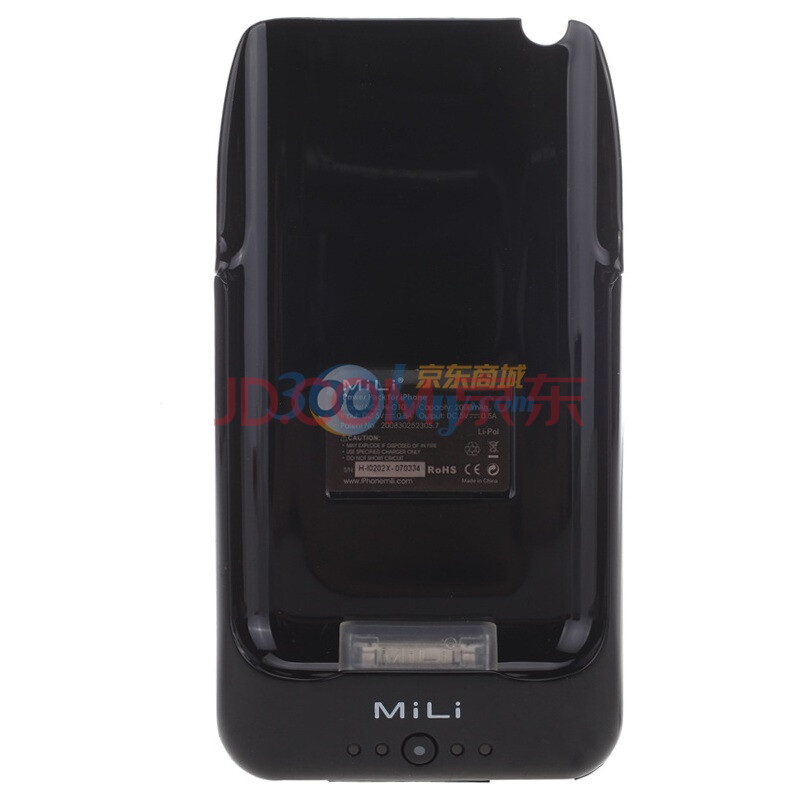 MiLi power pack HI-C10  iPhone3GS三代半包背夹电池 2000mah 移动电源 适用于iphone3/3GS 黑色