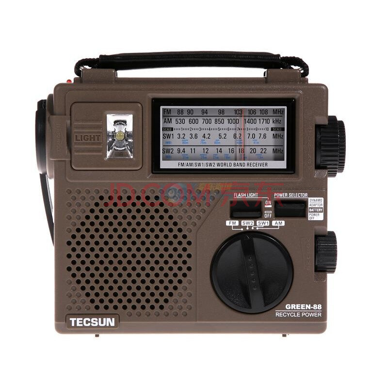 【德生GR-88】德生(TECSUN)GR-88手摇发电