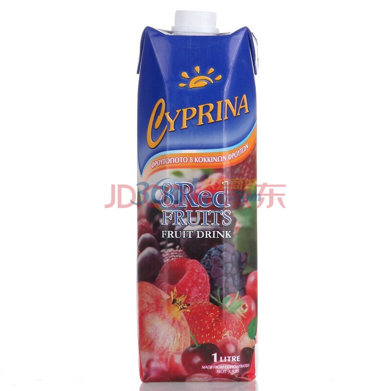 56元包邮 Cyprina 塞浦丽娜 8种红色水果 果汁饮料1L*4盒