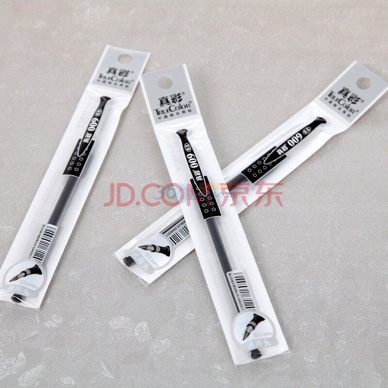 【真彩0.5中性芯20支装GR-009黑色】真彩TR