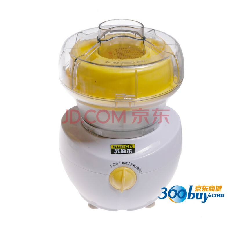 【苏泊尔SG280D1】苏泊尔(Supor)多功能榨汁
