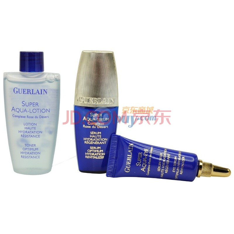 GUERLAIN娇兰水合青春活能旅行三件套（赠娇兰便携化妆包）