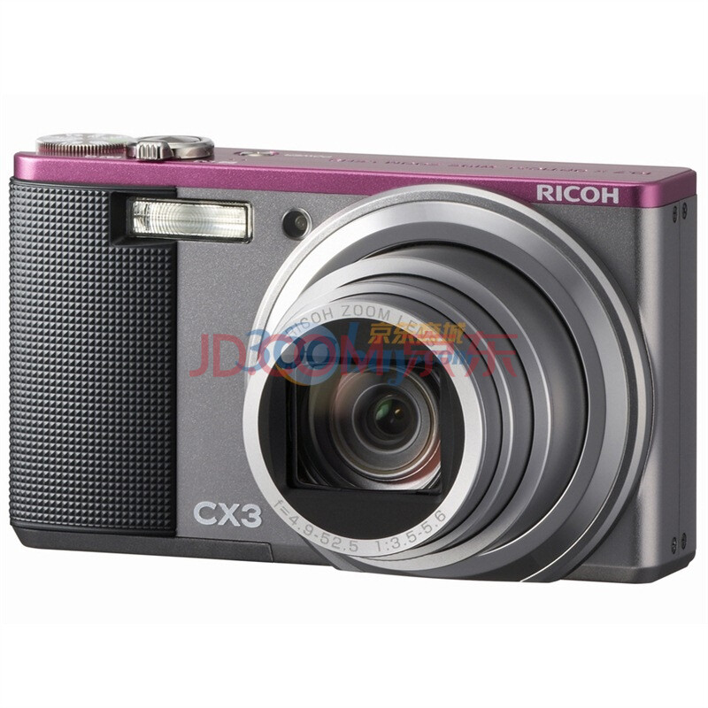 理光（RICOH） CX3数码相机（双色）