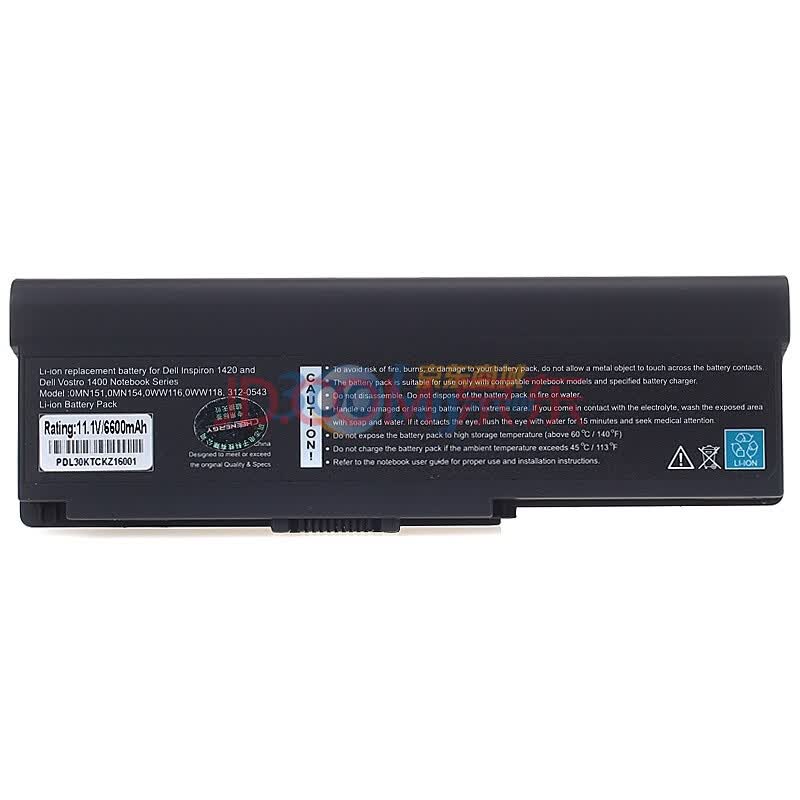 琪瑞（CHEENERGY)  戴尔DELL Inspiron 1420 Vostro 1400系列 WW116 NN151 9芯 笔记本电池