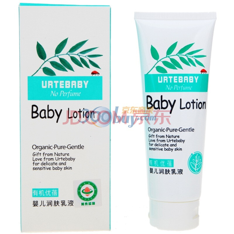 URTEBABY 有机优蓓婴儿润肤乳液 120ml