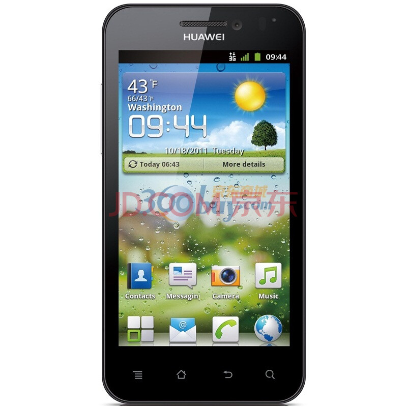 HUAWEI 华为 U8860 3G手机（晶钻黑 联通定制）