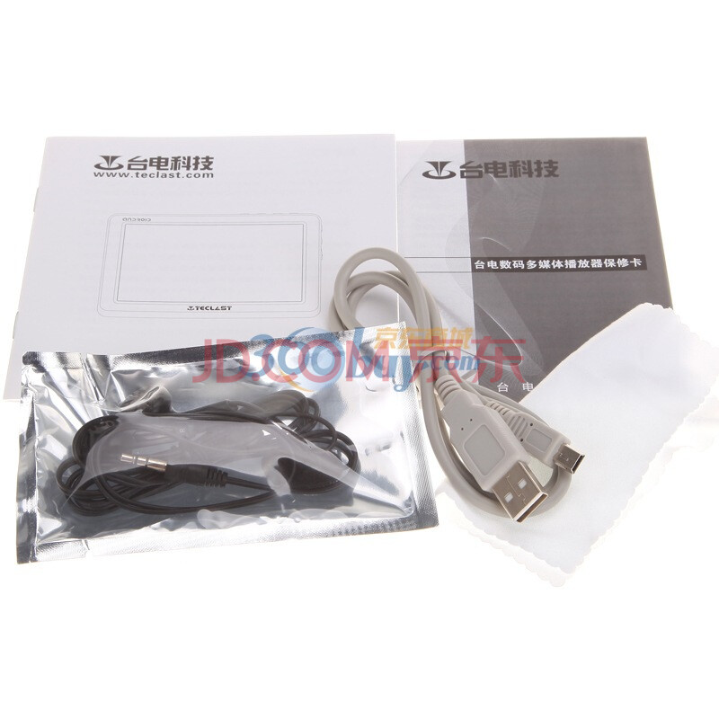 teclast c520i