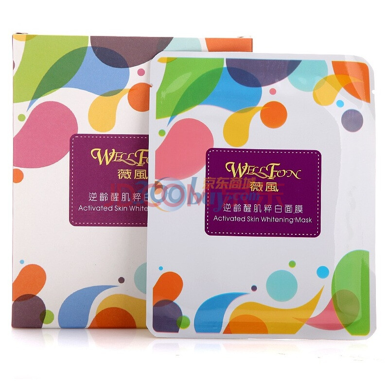 薇风逆龄醒肌粹白面膜 10片