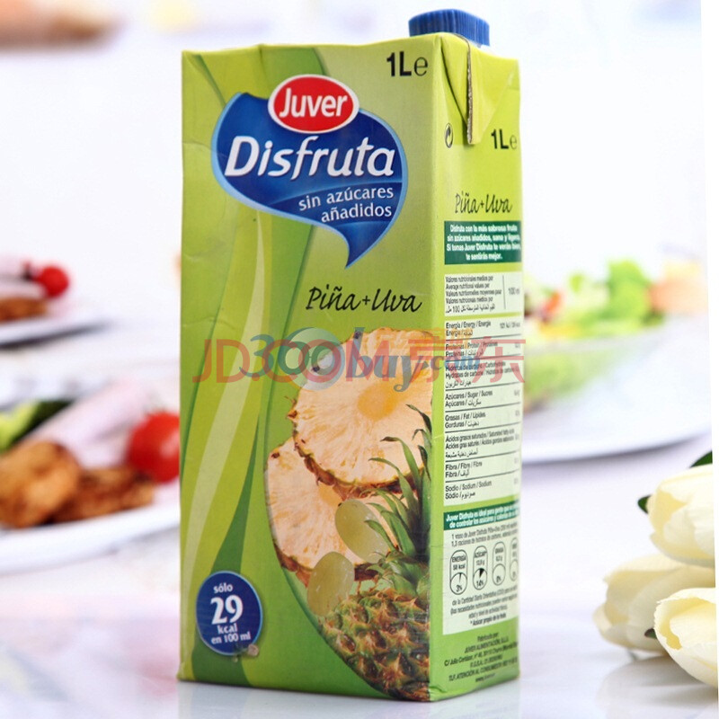 【茱莉饮料】JUVER Pure茱莉菠萝-葡萄汁饮料