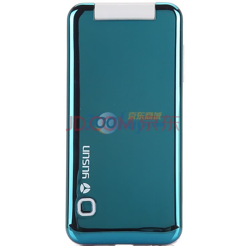 语信 V30 手机（琥珀蓝+白色）