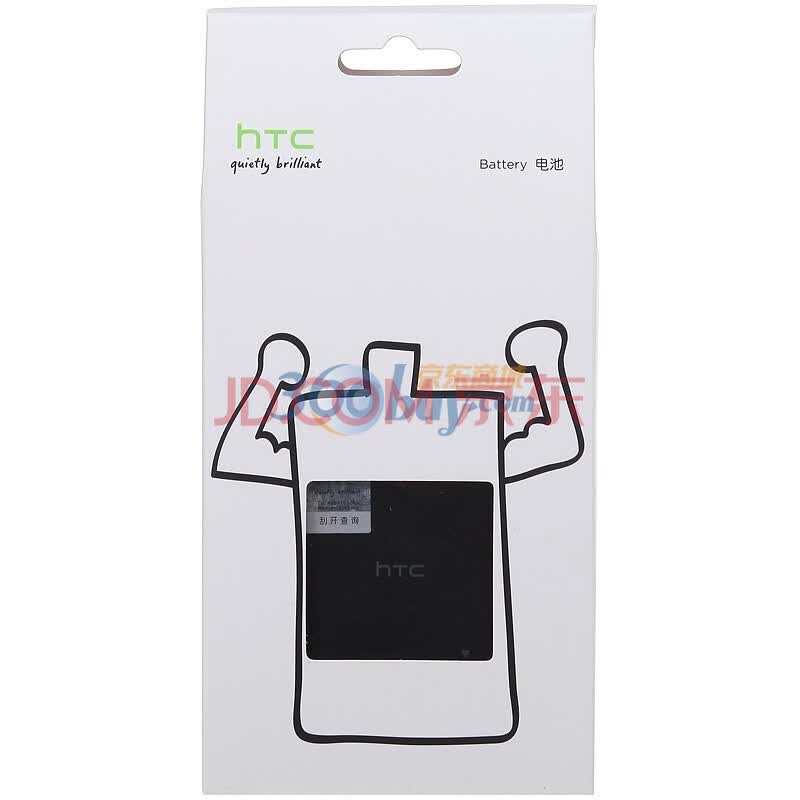 HTC Z710e原装电池 适用HTC Z710e/Z710t/Z715e等手机