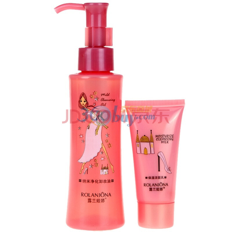 露兰姬娜纳米净化卸妆油送保湿洁面乳120ml+30g