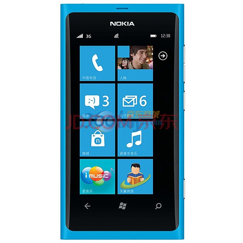 NOKIA 诺基亚 800c 智能手机（  蓝色 电信）