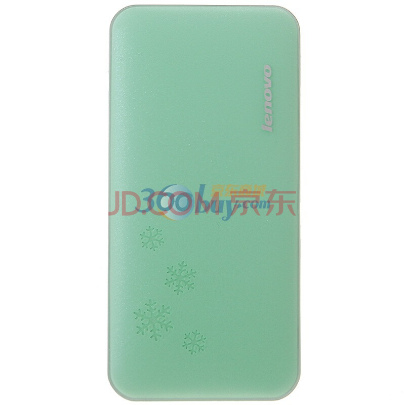 Lenovo 联想 S630 手机（青苹绿）