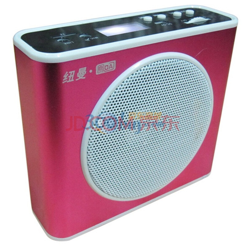 纽曼(Newmine)V-P515扩音器  (粉色)