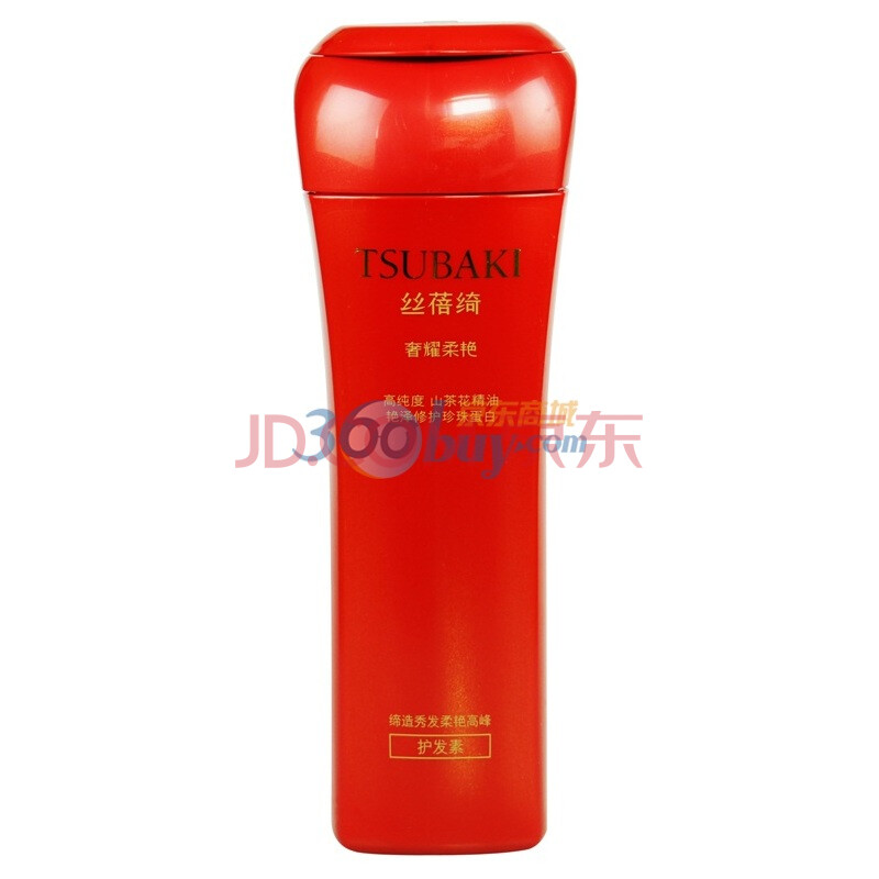 丝蓓绮奢耀柔艳护发素400ml（资生堂授权特供）