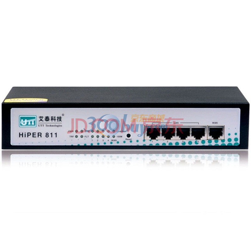 艾泰（UTT）商睿（HiPER）811  高性能VPN上网行为管理路由器