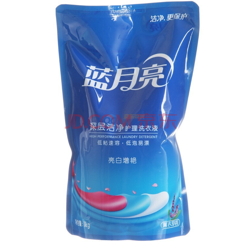 【蓝月亮洗衣液】蓝月亮亮白增艳熏衣草袋装洗