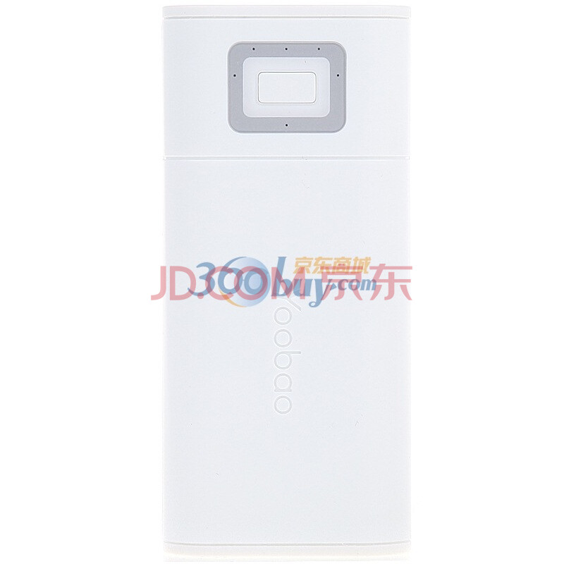 羽博（YOOBAO) 移动电源 YB-631 白色 6600mAh