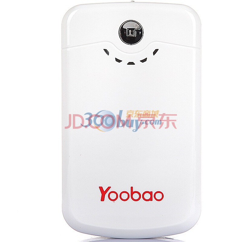 羽博（YOOBAO) 移动电源YB-632 白色 8400mAh