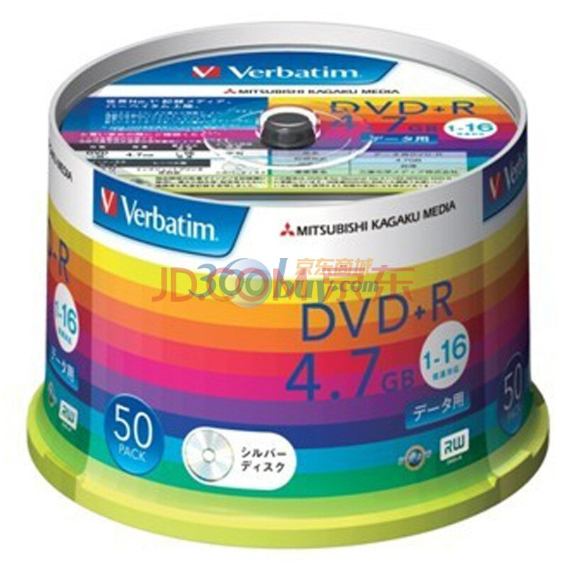 威宝（Verbatim）DVD+R 16速 4.7G 彩虹系列 桶装50片 刻录盘