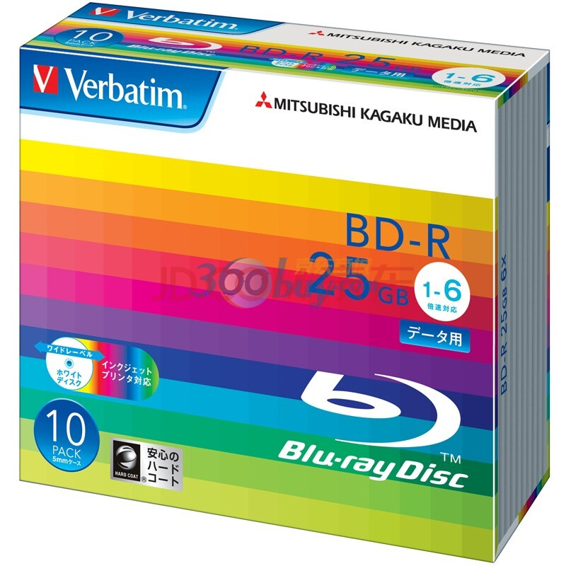 威宝（Verbatim）BD-R 6速 25G 彩虹系列 可打印 10片盒装 刻录盘