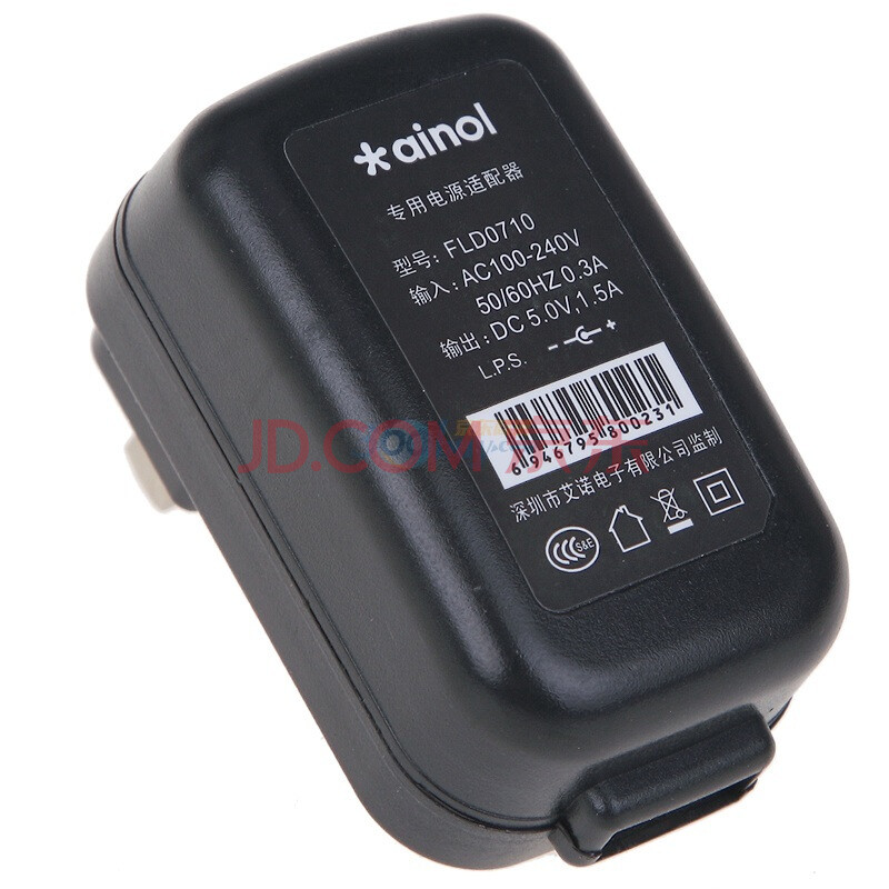 艾诺（ainol） FLD0710专用电源适配器 1500mAh 黑色