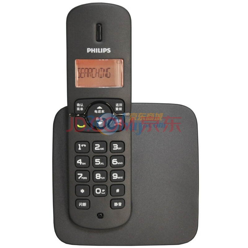 飞利浦（PHILIPS)DCTG1801B/93 2.4G数字无绳来电显示电话机 黑色