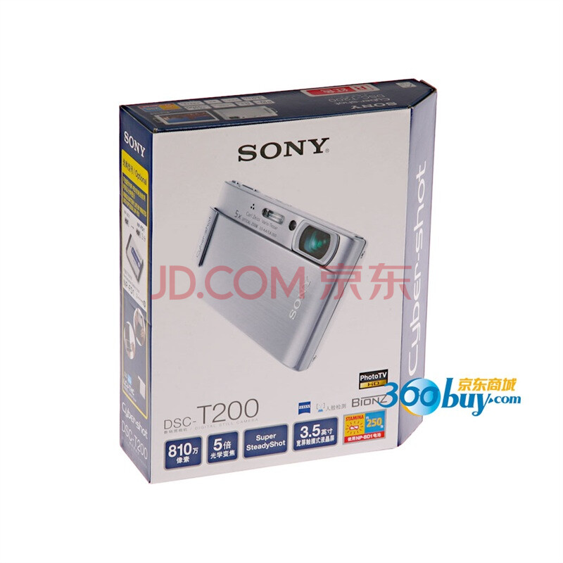 索尼(SONY)DSC-T200数码相机(银色)注册即可