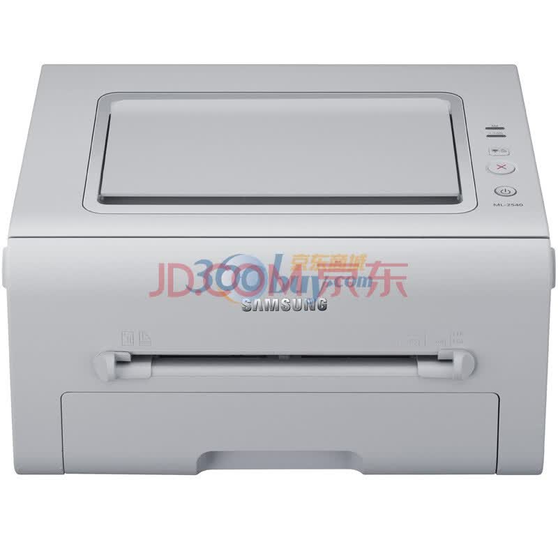 三星（Samsung）ML-2541黑白激光打印机