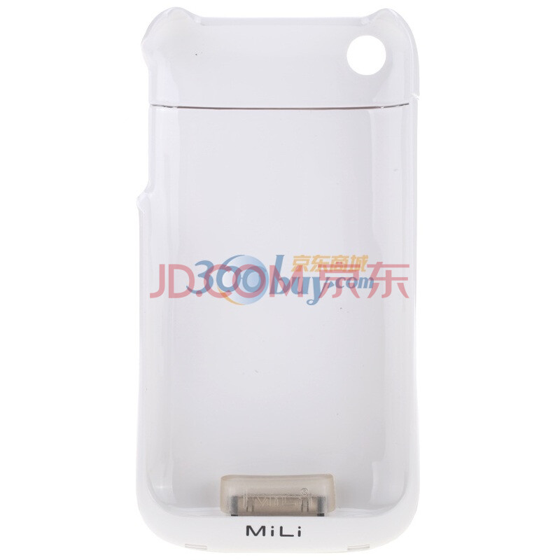 MiLi power spring  HI-C21翻盖iPhone3GS外挂电池 1200mah 移动电源 适用于iphone3/3GS白色