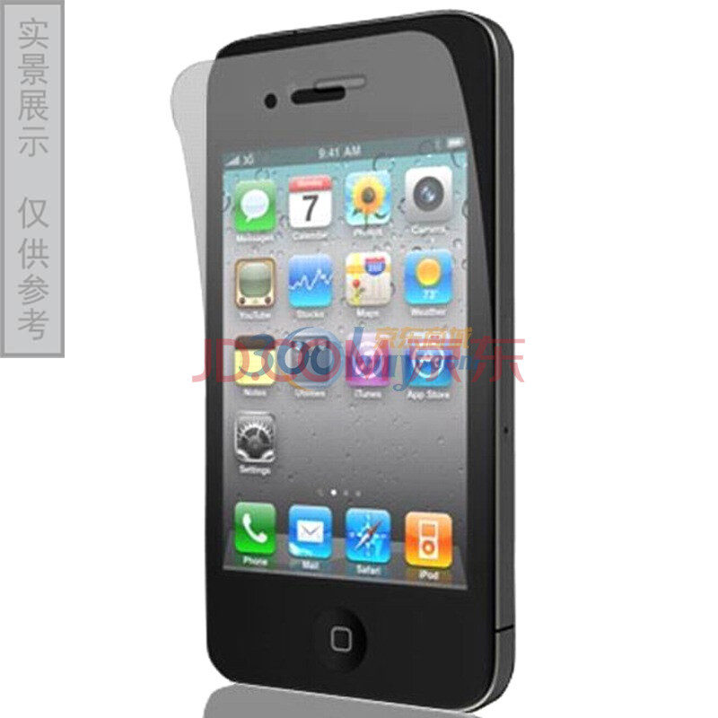 【ESRiPhone4 透明银幕保护贴】ESR iPhone