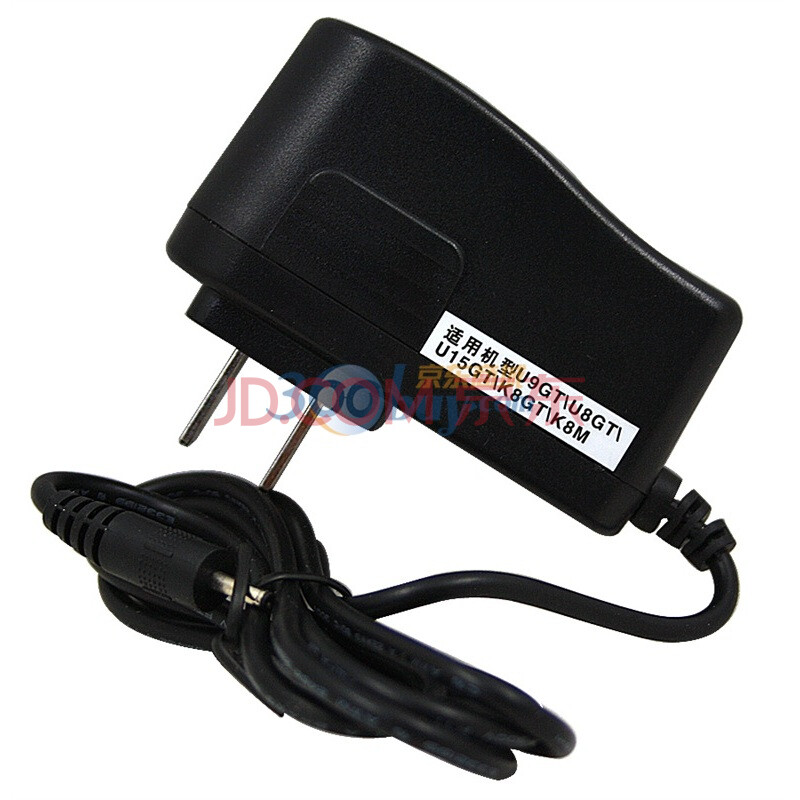 酷比魔方（Cube）5V 2A DC口 充电器