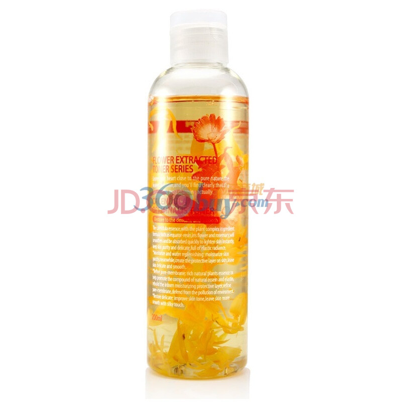 莱玫La Milee金盏花水200ml