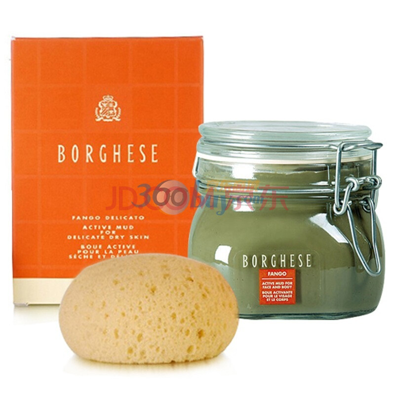 Borghese贝佳斯 矿物营养泥浆面膜（绿泥）430ml 605109