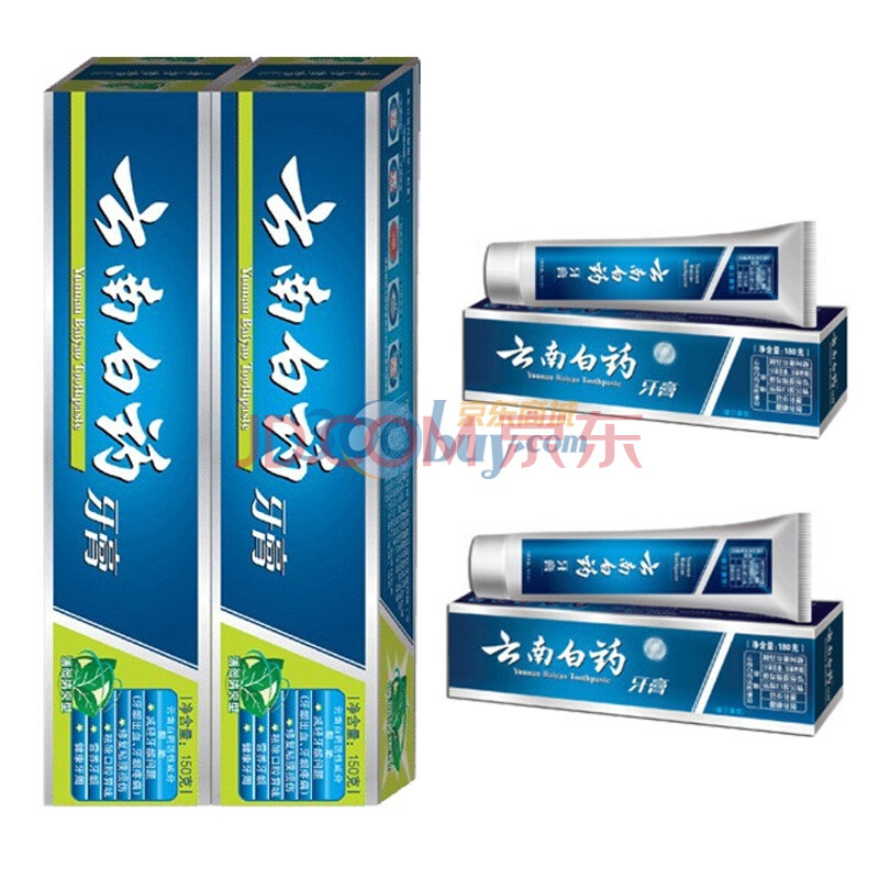 云南白药薄荷牙膏150g*2 送云南白药牙膏30g*2支