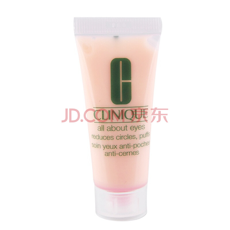 倩碧Clinique 眼部护理水凝霜15ml 管状（全效眼霜）（体验装）