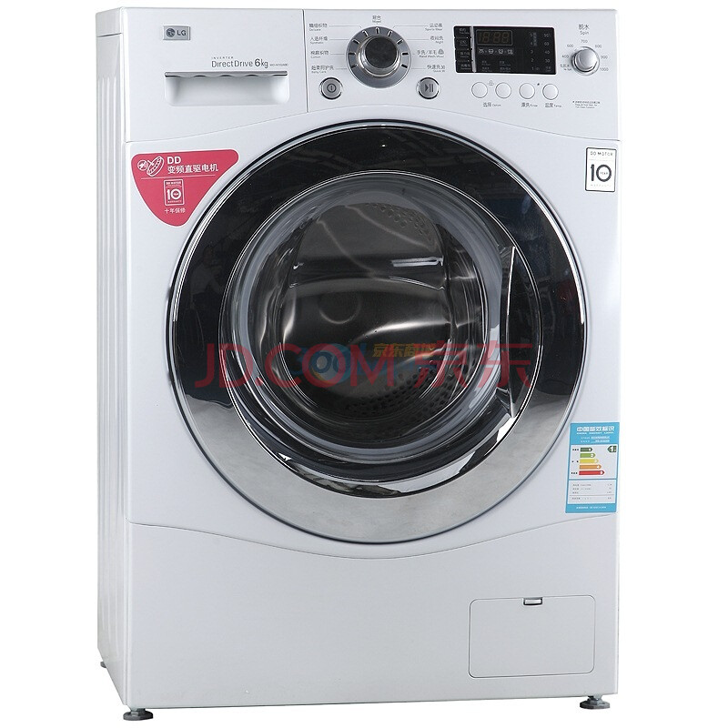【LGWD-N10240D】LG洗衣机WD-N10240D