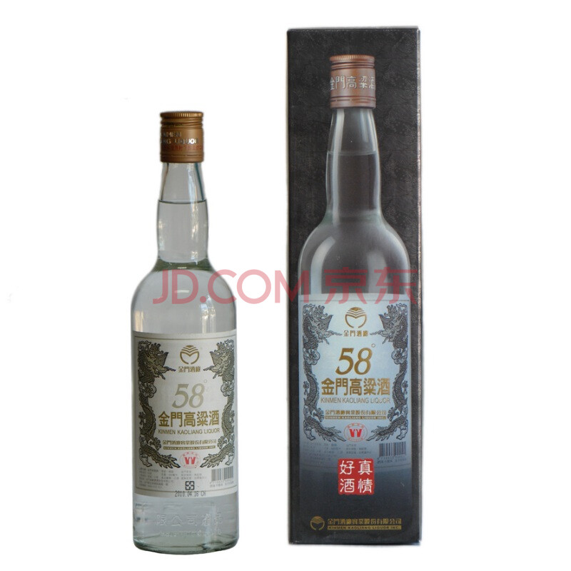 台湾金门(白金龙)高粱酒(原装进口)58度