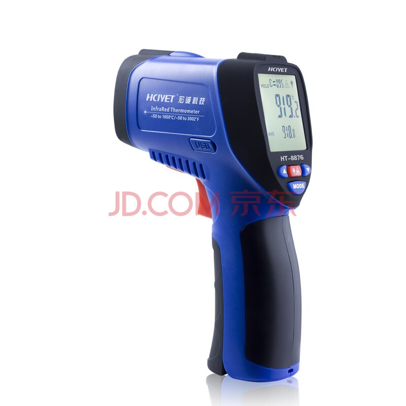 HCJYET 宏诚科技 工业高温非接触式红外线测