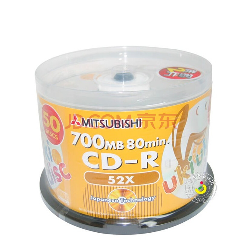 三菱（Mitsubishi）CD-R 52速 700M  小故事 玉兔圆月 台产 桶装50片 刻录盘