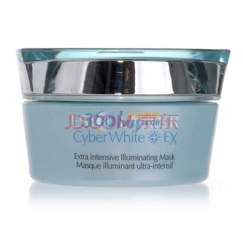 Estee Lauder雅诗兰黛璀璨美白密集修护精华面膜 50ml