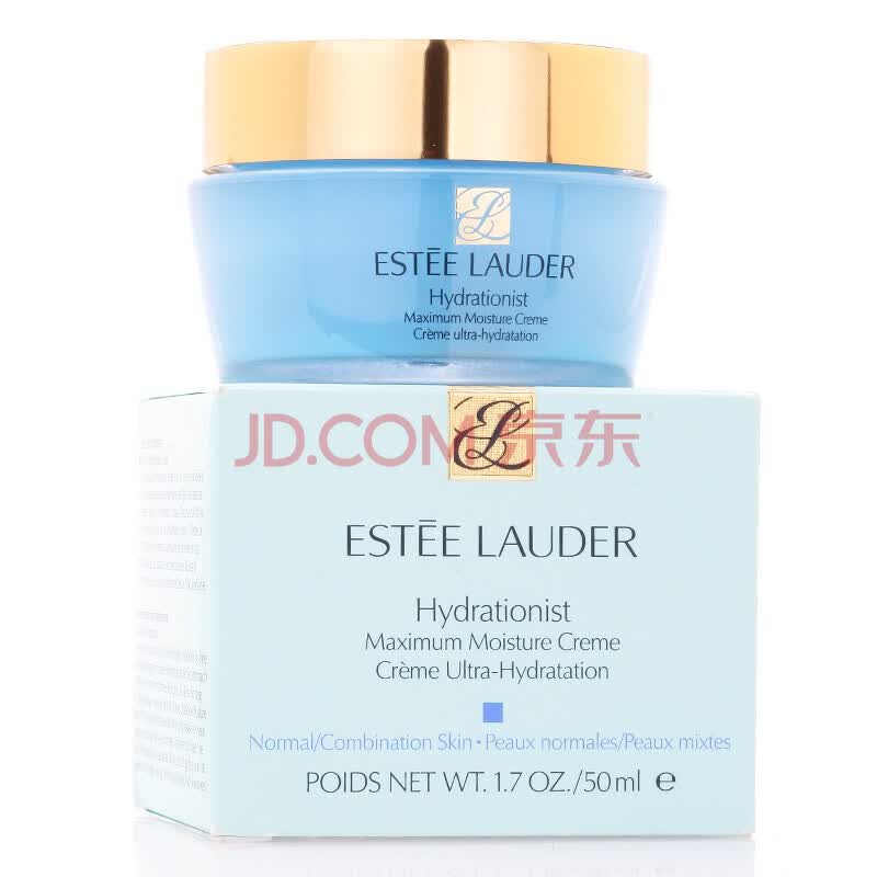 雅诗兰黛Esteelauder盈润保湿霜50ml
