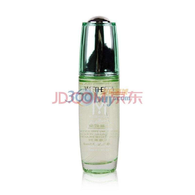 温碧泉WETHERM 痘痘急救水 35ml