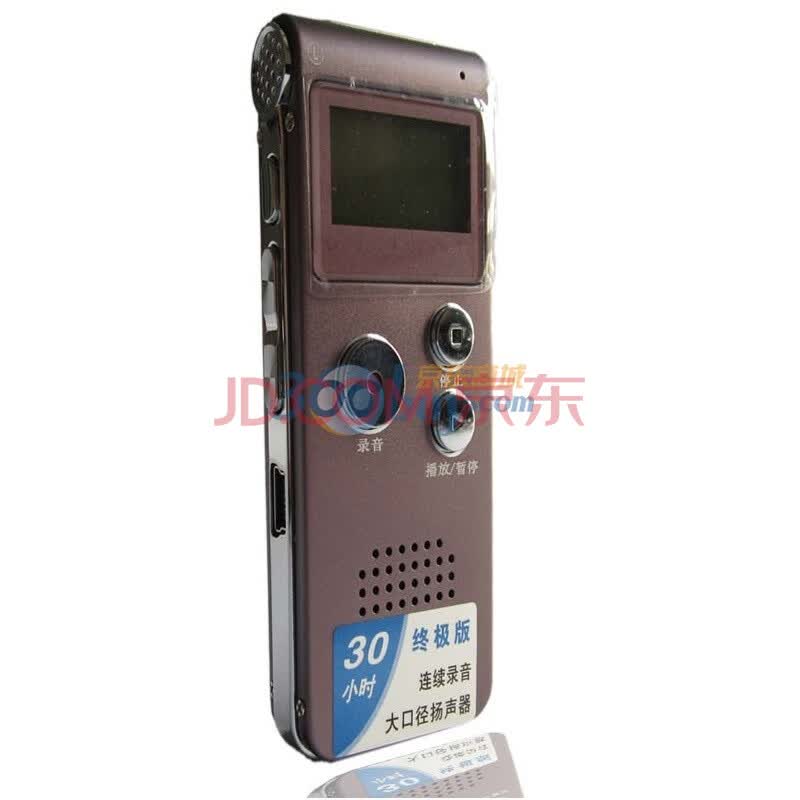 紫光电子（Uniscom）录音笔 UC-60 4G   酒红色