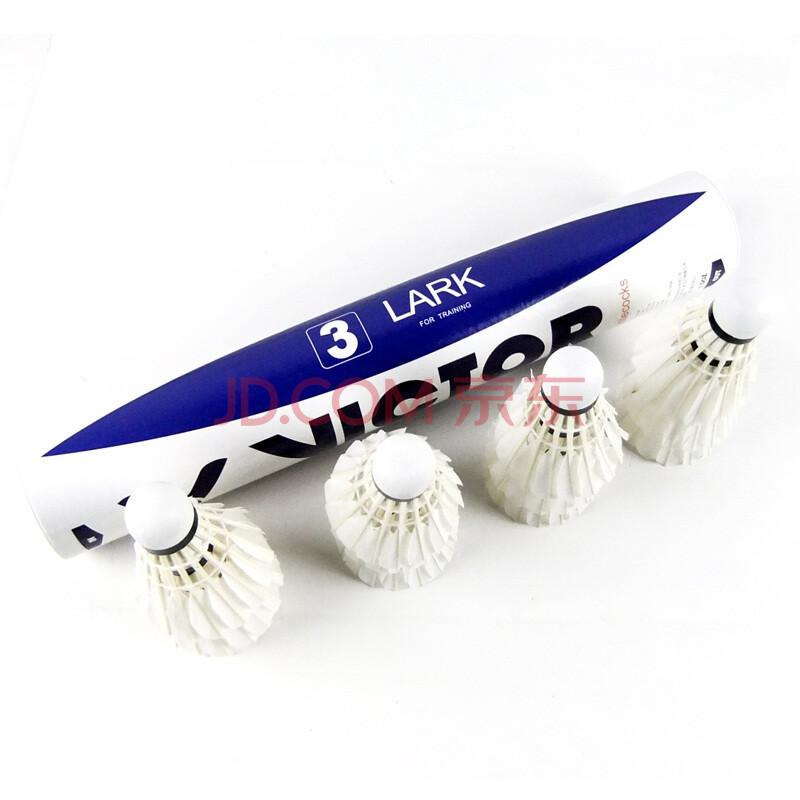 胜利VICTOR(威克多)12只装耐打型精品羽毛球