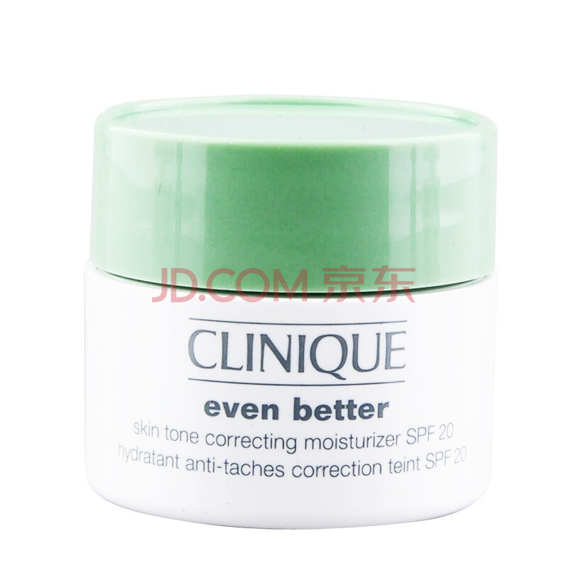 倩碧Clinique even better美白淡斑保湿面霜15ml(体验装）